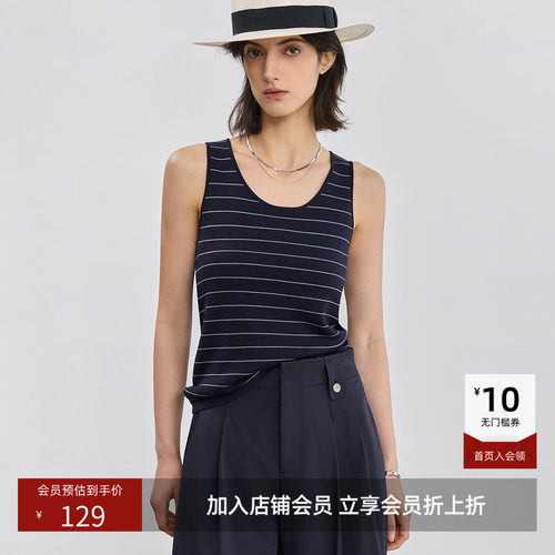 撞色条纹 提炼视觉重心