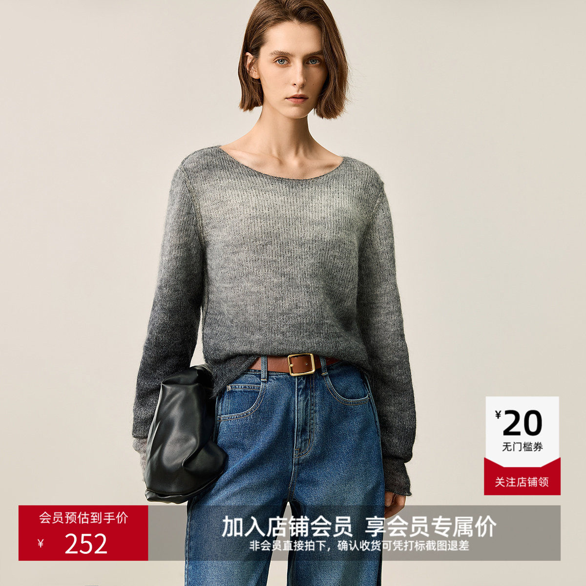 【商场同款】LILY2024冬新款女装不规则定染渐变宽松针织衫女毛衣,女装/女士精品,毛衣,淘宝优惠券,粉丝福利购,淘宝优惠卷