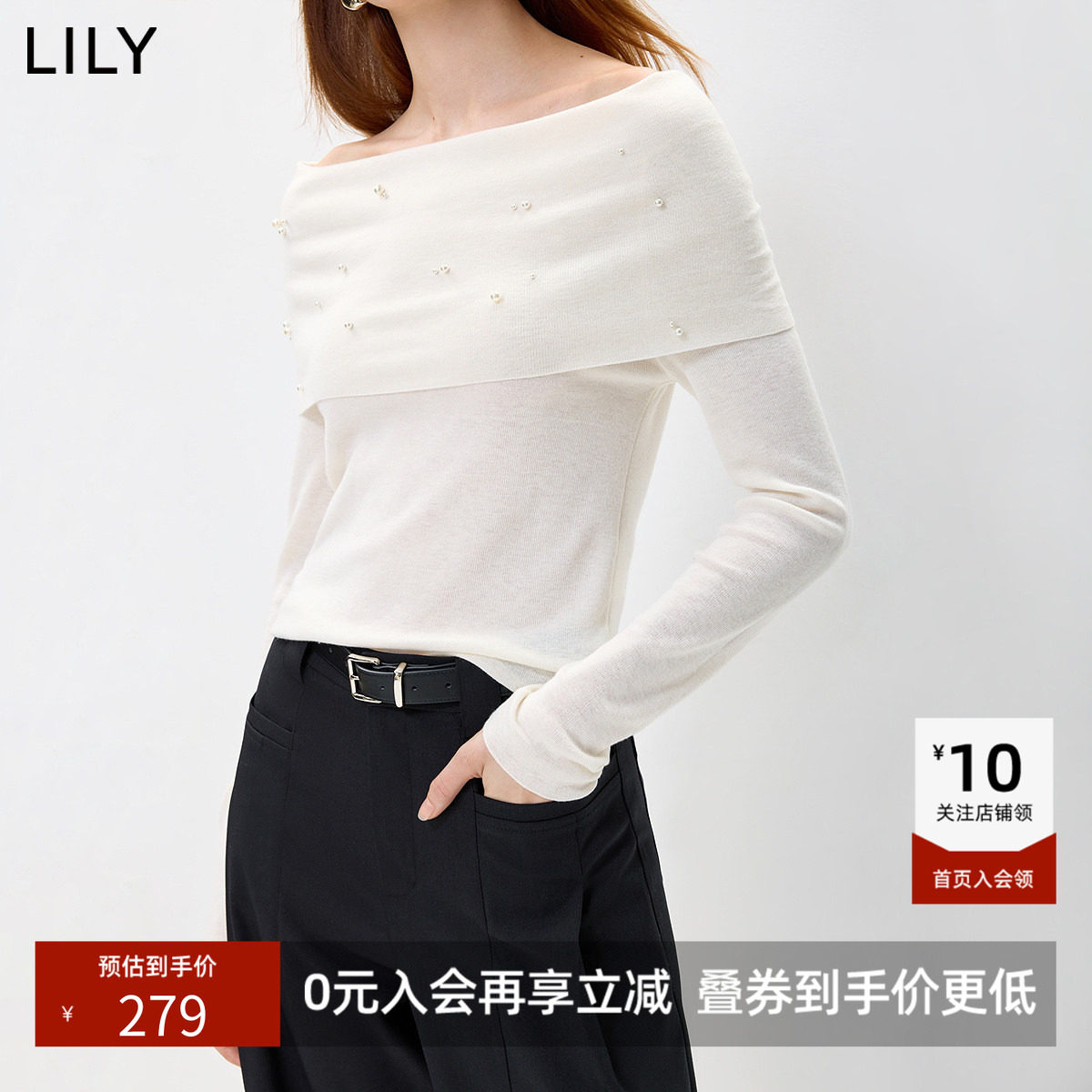 LILY2026秋新款女装羊毛混纺设计感一字肩休闲通勤套头针织衫毛衣