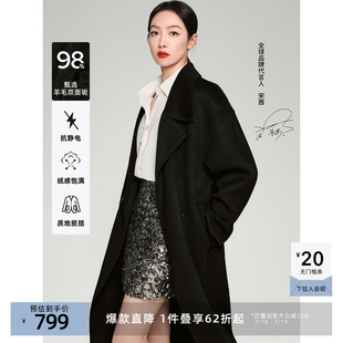 LILY奥莱冬新款 女装 经典 绵羊毛简约翻领百搭通勤双面呢大衣女长款