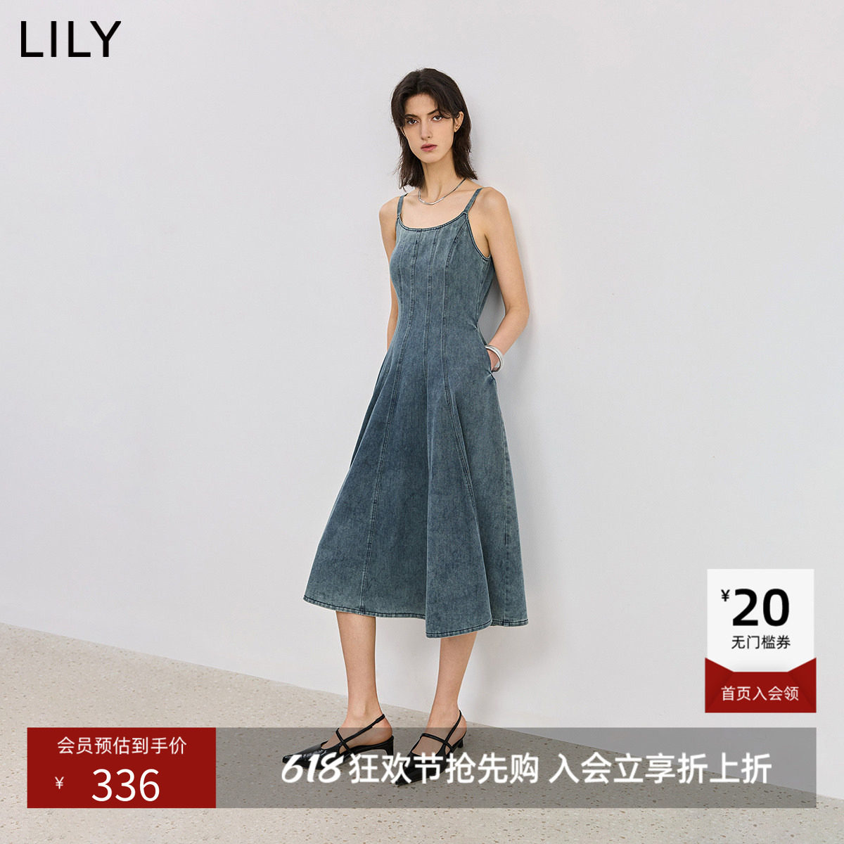 LILY夏新款女装复古宽松休闲收腰百搭可调节吊带裙牛仔连衣裙