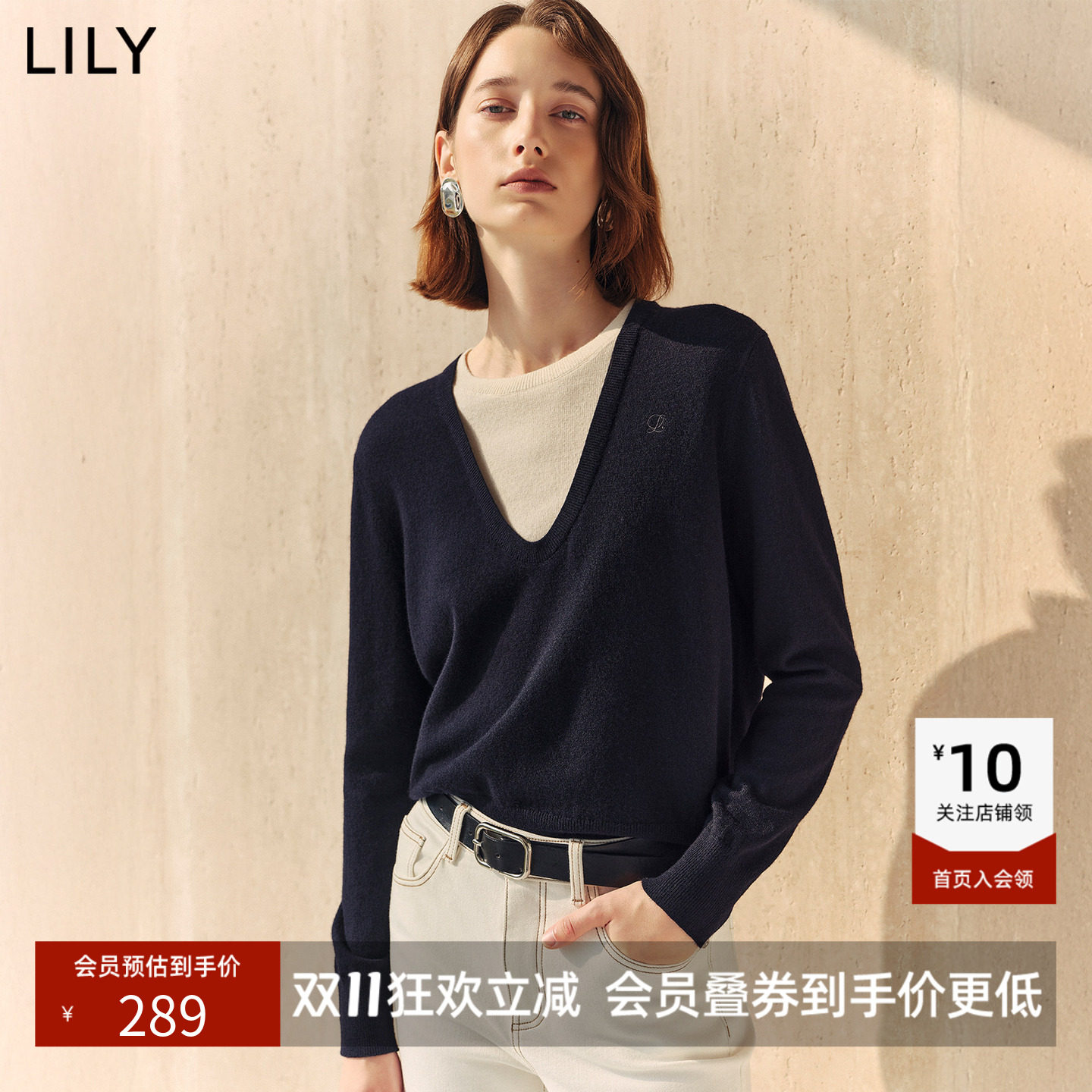 LILY2026冬新款羊毛混纺复古撞色假两件休闲通勤套头针织衫女内搭