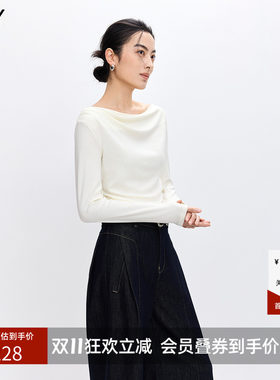 LILY2026秋新款莱赛尔羊毛混纺荡领一字领气质通勤长袖T恤女短款