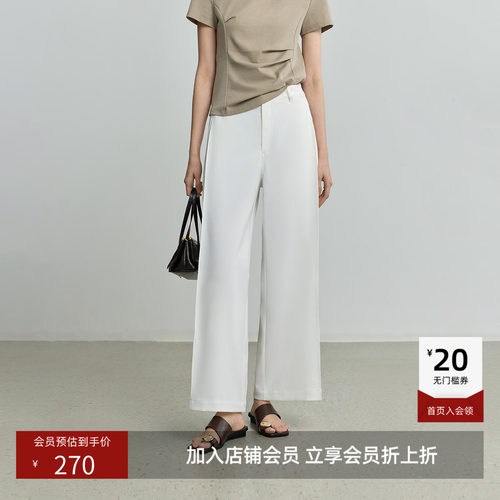 立体褶皱结构 视觉收窄腿型