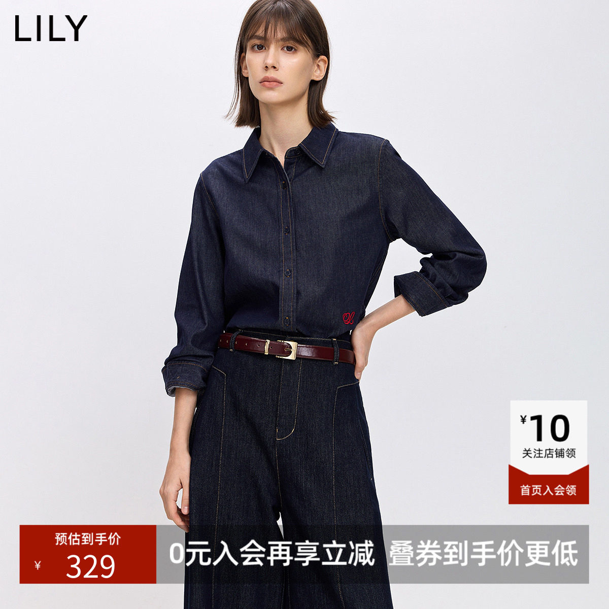 LILY2026秋新款复古翻领宽松休闲百搭通勤深色长袖牛仔衬衫外套女
