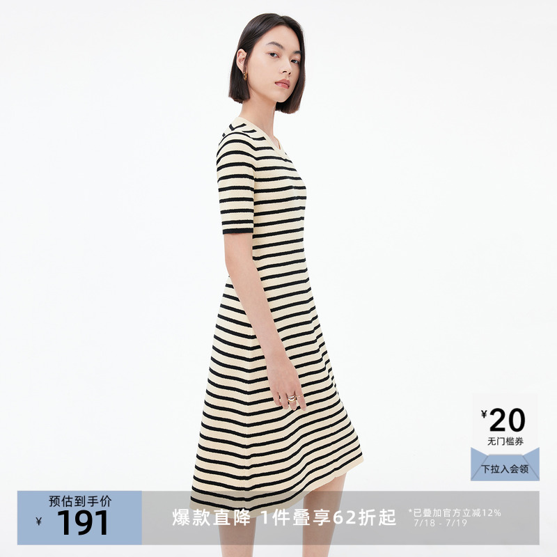 复古时尚条纹， 显瘦A字版型
