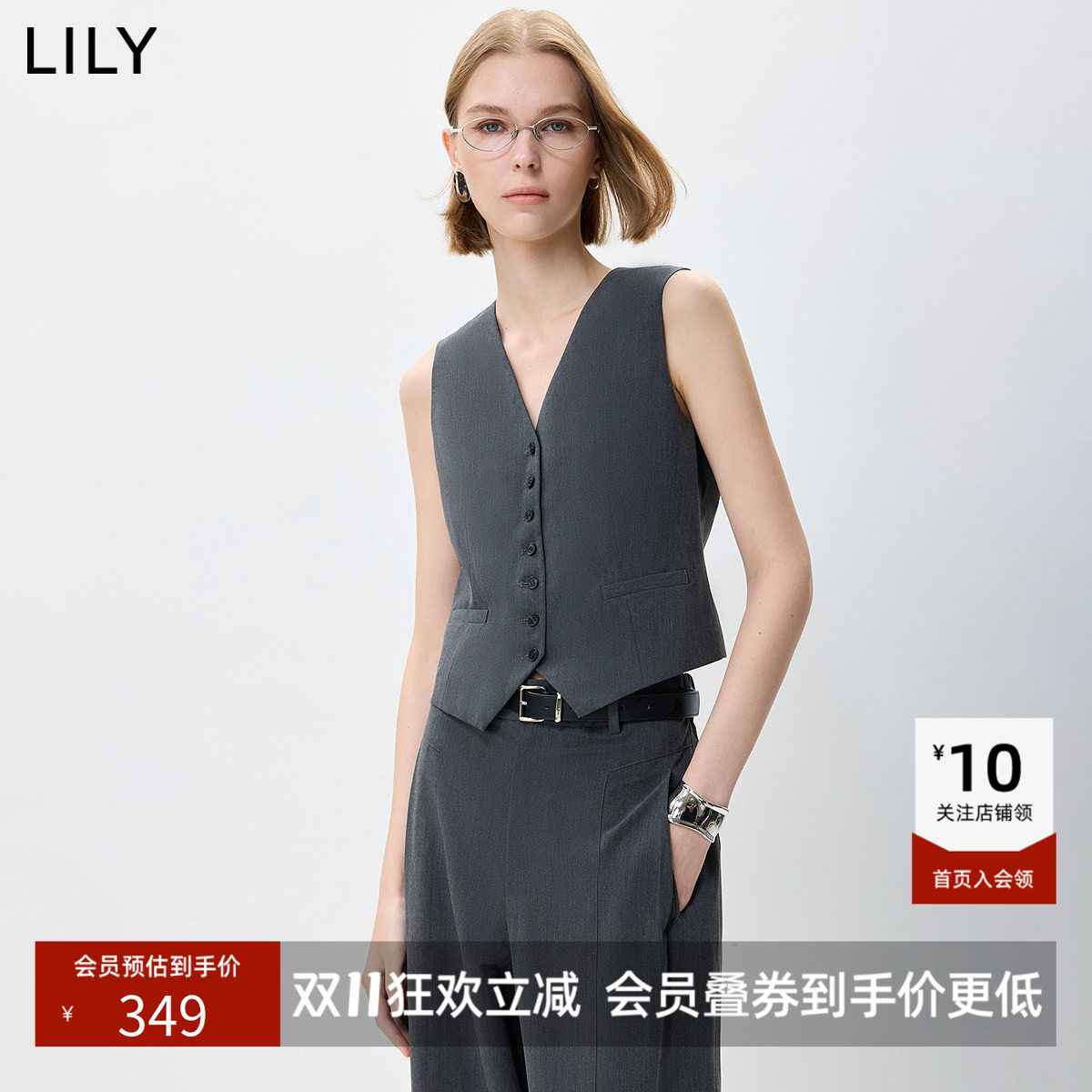 LILY2026秋新款格雷系V领单排扣收腰休闲通勤无袖西装马甲背心女