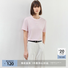 LILY奥莱夏款女装设计感抽褶通勤款修身T恤上衣女