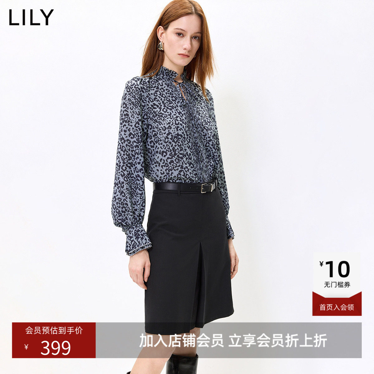 LILY2026秋新款女装复古老花豹纹立领系带气质休闲通勤套头雪纺衫