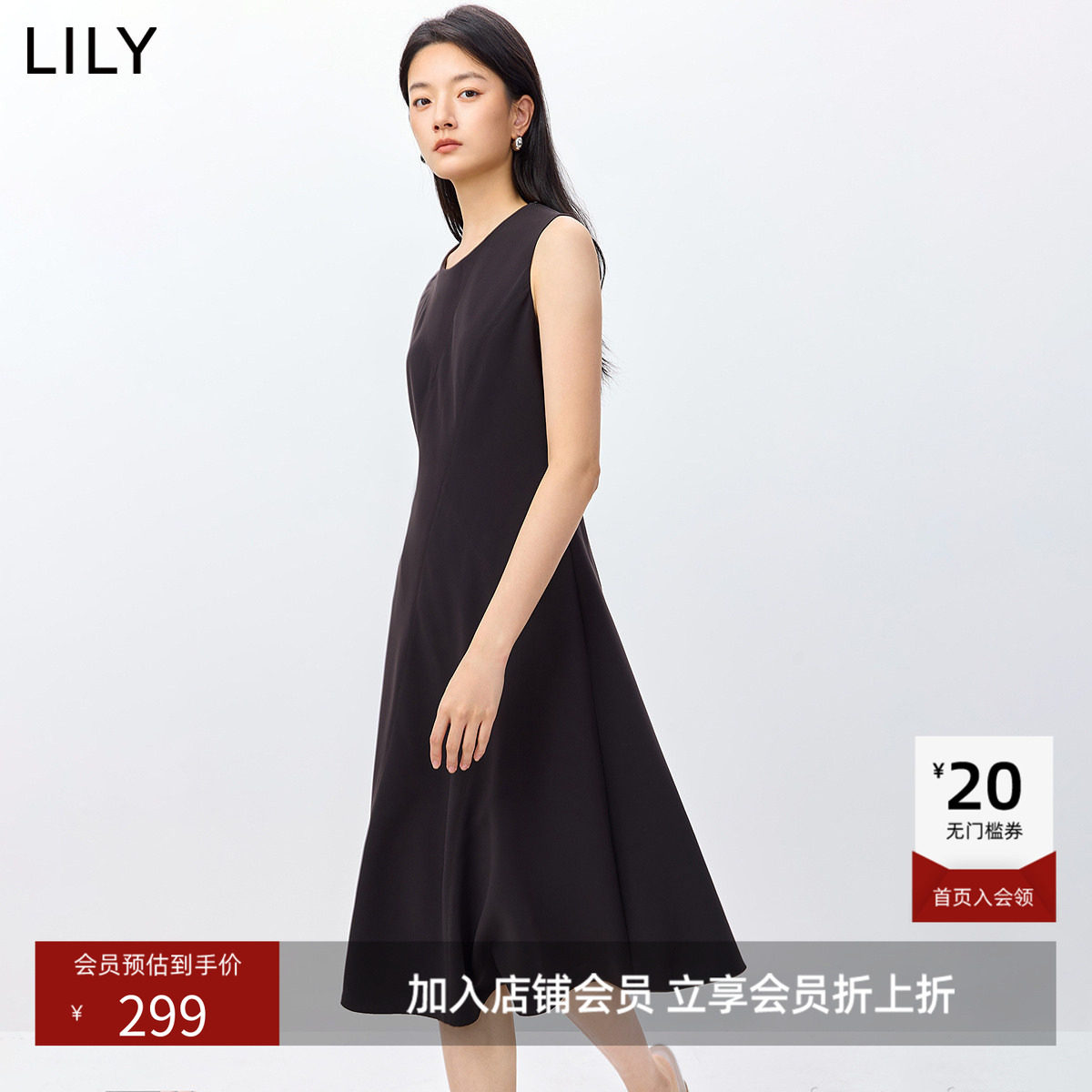 LILY2026春新款女装复古老钱风无袖圆领修身通勤背心连衣裙中长款