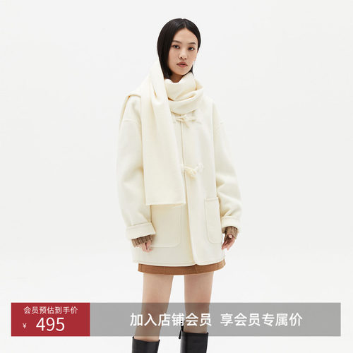 奶呼呼的白色牛角扣，低调有品质。