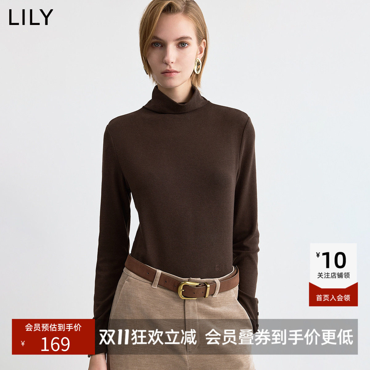 LILY2026冬新款简约堆堆领休闲百搭通勤套头长袖T恤打底衫内搭女