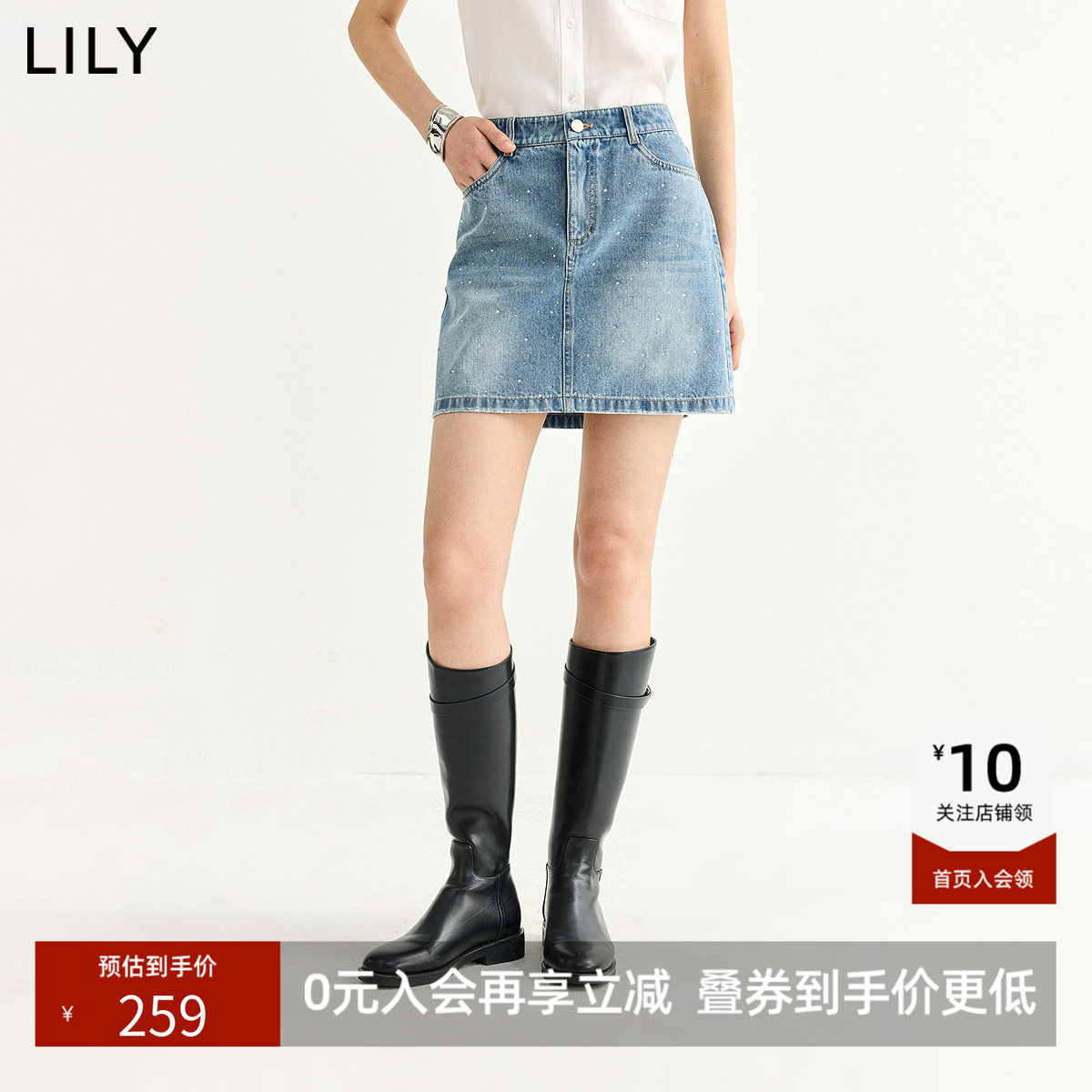 ~LILY2026夏新款纯棉复古简约烫钻休闲百搭通勤直筒裙半身裙短款