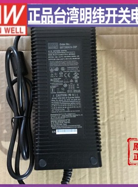 明纬电源适配器GST280A24-C6P 280W24V11.67A 企业级3插能效VI级
