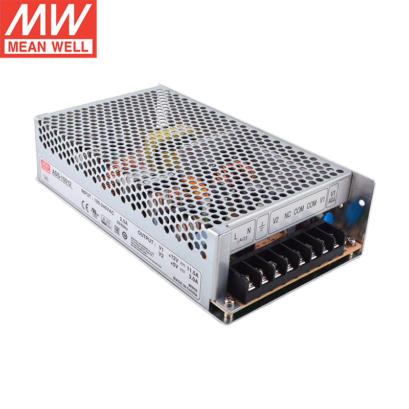 ADS-15524台湾明纬155W24V5.8A双路5V3ADC转DC开关电源安防监控