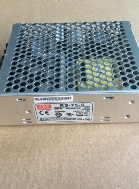 台湾明纬电源RS-75-5 60W5V12A可替换NES/新品LRS 适应恶劣环境