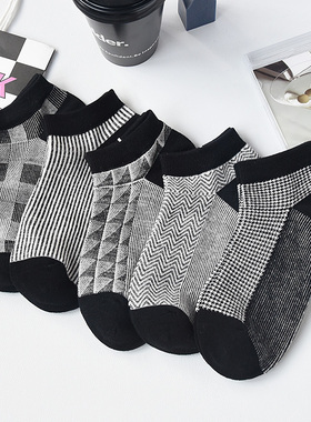 薄款黑色格子袜子女船袜隐形浅口纯棉夏季ins潮百搭春秋双路短袜