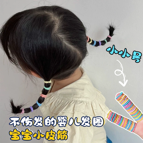 Безвредная милая детская резинка для волос, детский аксессуар для волос, не повреждает волосы