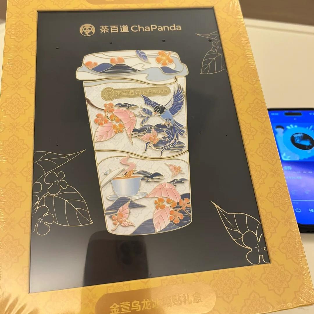 茶百道金萱乌龙冰箱贴礼盒定制城市文化产品企业文创周边周年定制