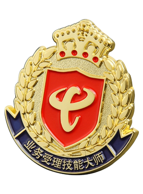 定做徽章司徽胸针厂家直销金属