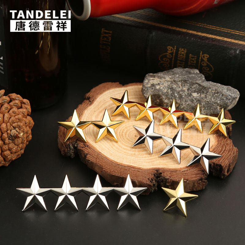 星级帽徽员工奖励金属五角星胸针星星勋章肩章装饰徽章等级胸章,饰品/流行首饰/时尚饰品新,胸针,淘宝优惠券,粉丝福利购,淘宝优惠卷