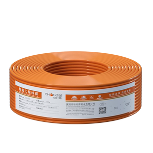 秋叶原低烟无卤阻燃七类万兆网线 双屏蔽无氧铜高速宽带工程装修预埋别墅家装高端网线100米/305米 QS6172AL