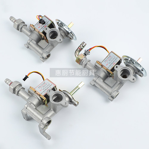 蒸包炉煮面桶ZD131A电磁阀总成