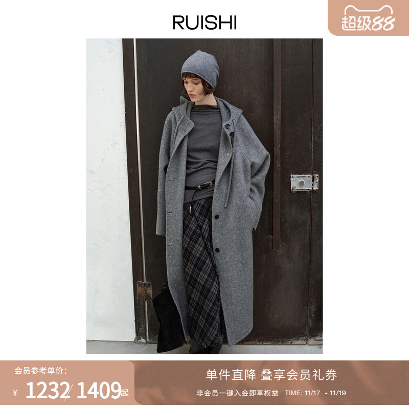RUISHI芮时连帽单排扣双面呢大衣