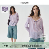 亚麻混纺针织亨利领抽绳宽松长袖 RUISHI芮时 雾屿轻简 T恤女春