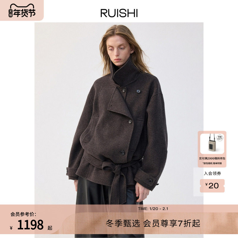 RUISHI芮时冬日来信 100美利奴立绒羊毛大衣廓形短款毛呢外套女冬,女装/女士精品,毛呢外套,淘宝优惠券,粉丝福利购,淘宝优惠卷