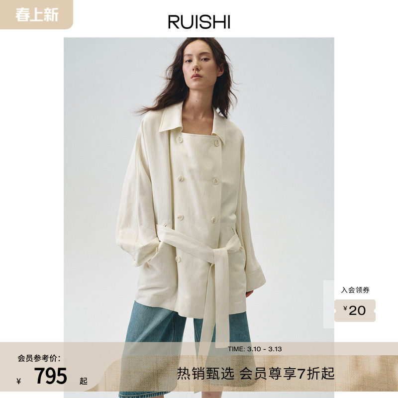 RUISHI芮时&ldquo;轻都之旅&rdquo;双排扣大翻领蝙蝠袖中长款风衣外套女春夏