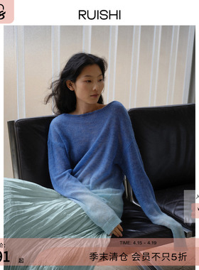 RUISHI芮时 Aura欧若风马海毛船领渐变宽松上衣针织衫女春季