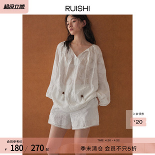 【现货】RUISHI芮时 流苏串珠镂空提花宽松上衣短裤套装女夏