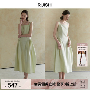 【现货】RUISHI芮时 薄荷曼波纯棉气质修身方领花苞连衣裙女夏季