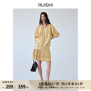 RUISHI芮时 女秋 镂空定位织带翻领衬衫 双层风琴百褶半身裙套装