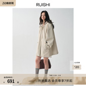 RUISHI芮时 慵懒松弛感连帽系带大廓形风衣外套女春 降落伞
