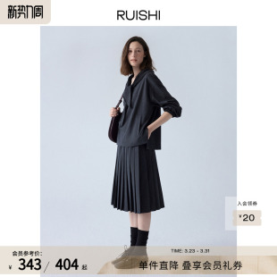 RUISHI芮时 知识分子风连帽绑带上衣百褶半身裙女秋 午后书店
