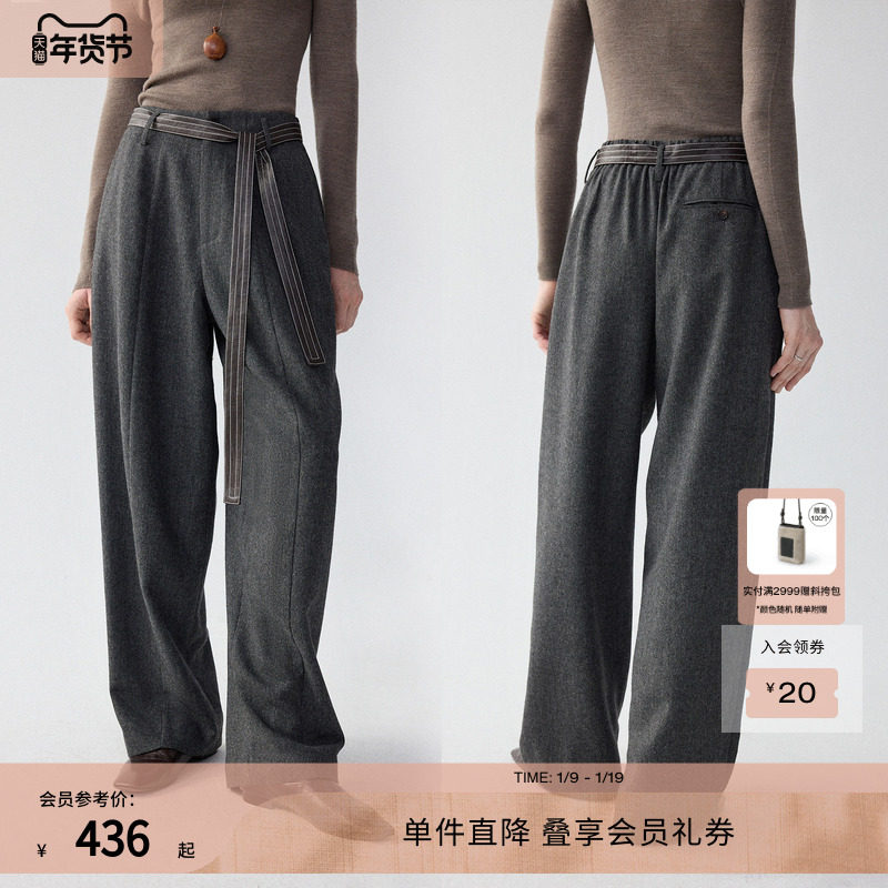 RUISHI芮时“摩登经纬”时髦毛呢混纺加厚休闲阔腿裤弯刀裤女冬,女装/女士精品,休闲裤,淘宝优惠券,粉丝福利购,淘宝优惠卷