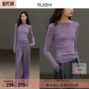 RUISHI芮时 上衣女春秋 桑蚕丝羊绒针织一体成型显瘦长袖
