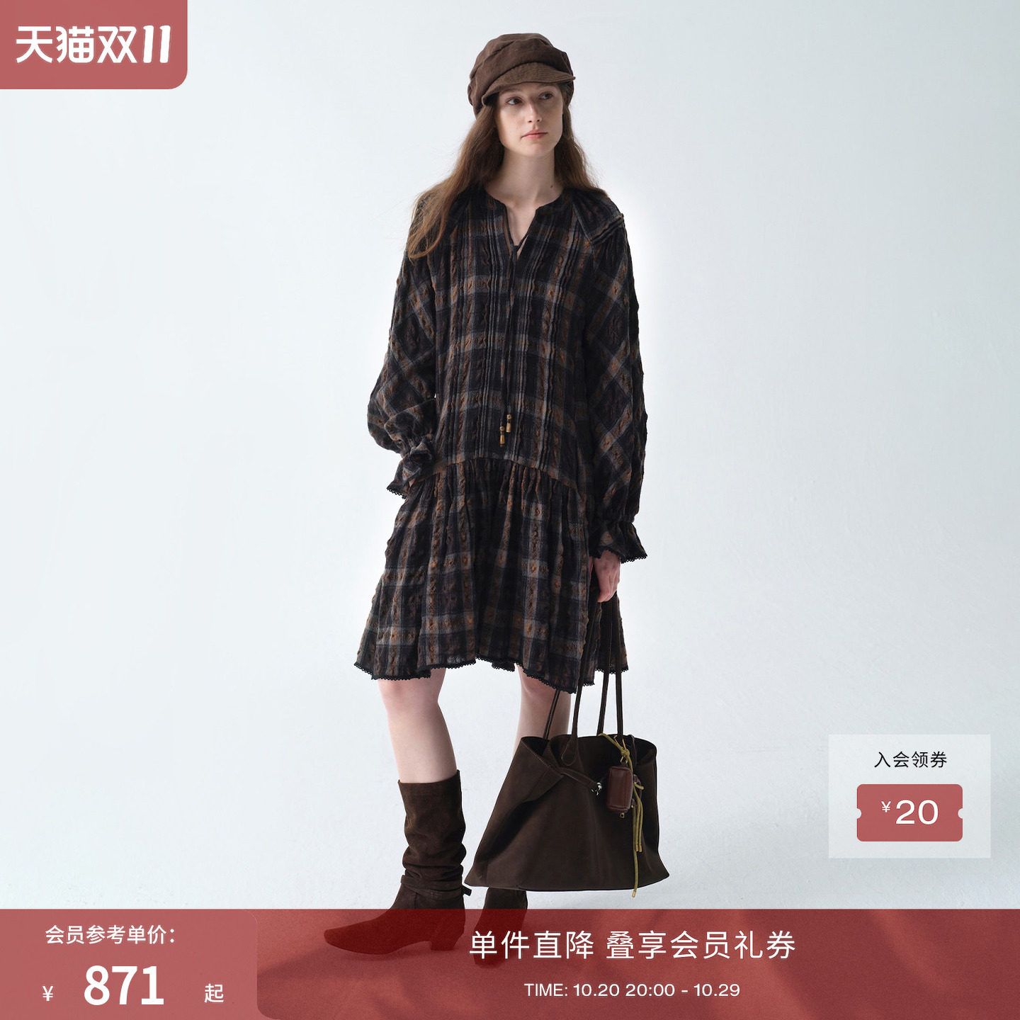 RUISHI芮时“海德公园”重磅绵羊毛定纺松弛复古格纹连衣裙女秋冬