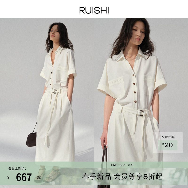 RUISHI芮时“柔权主义” 经典短袖系带显瘦通勤衬衫连衣裙女春