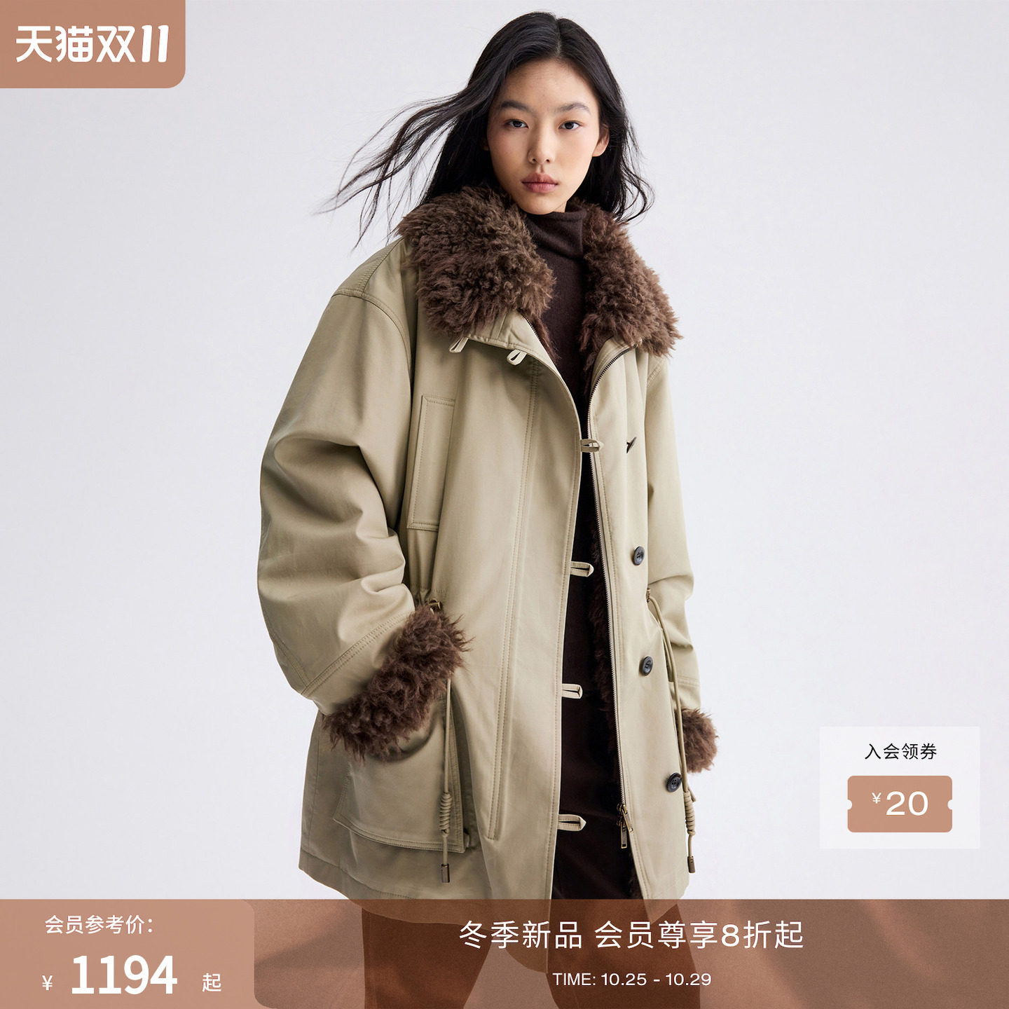 RUISHI芮时“风屿绒装”大翻领工装派克风加厚环保皮草冬日外套女