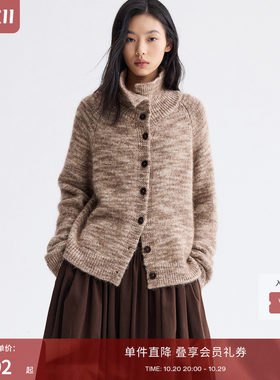 RUISHI芮时“松绒琥珀”重磅进口羊驼羊毛特殊编织毛衣开衫女冬