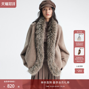 RUISHI芮时“暮色漫游”100绵羊毛立绒蝙蝠袖宽松毛呢外套女冬