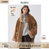 RUISHI芮时 正反两穿宽松廓形仿麂皮质感外套女冬 游牧日记