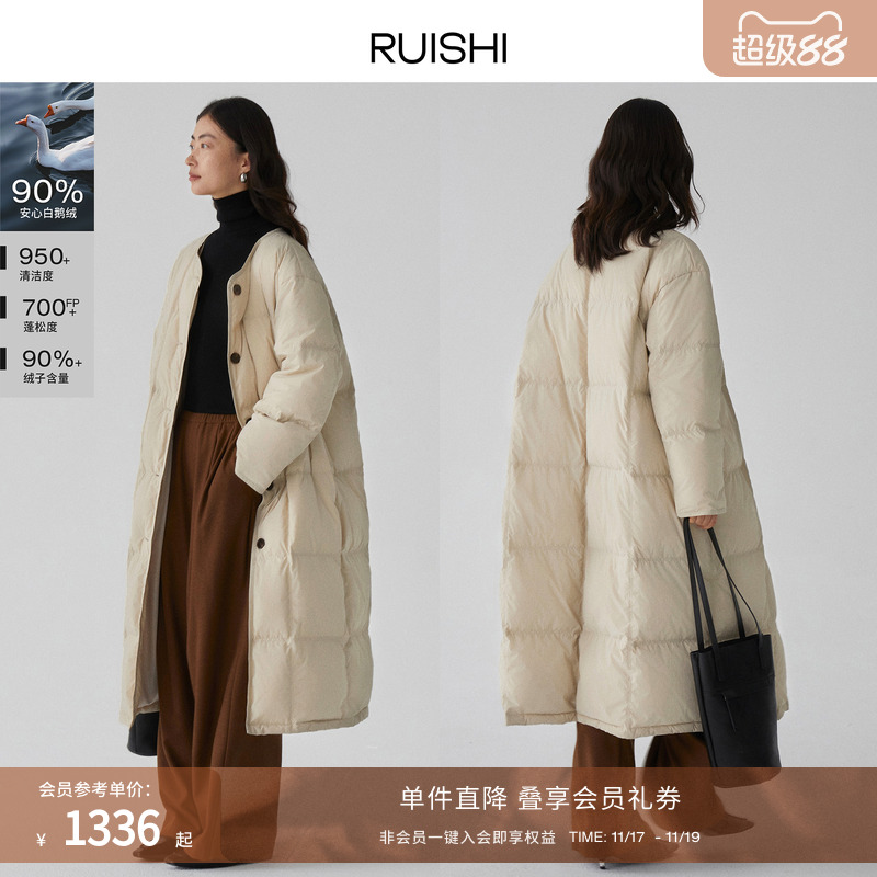 RUISHI芮时重磅鹅绒吐司羽绒服