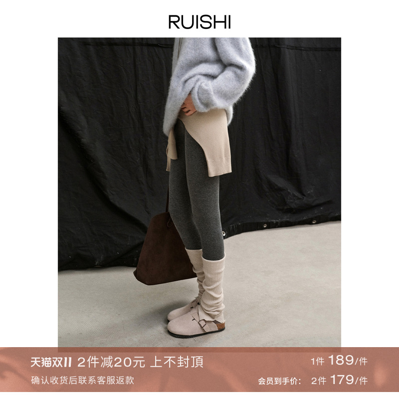 RUISHI芮时加绒加厚打底裤