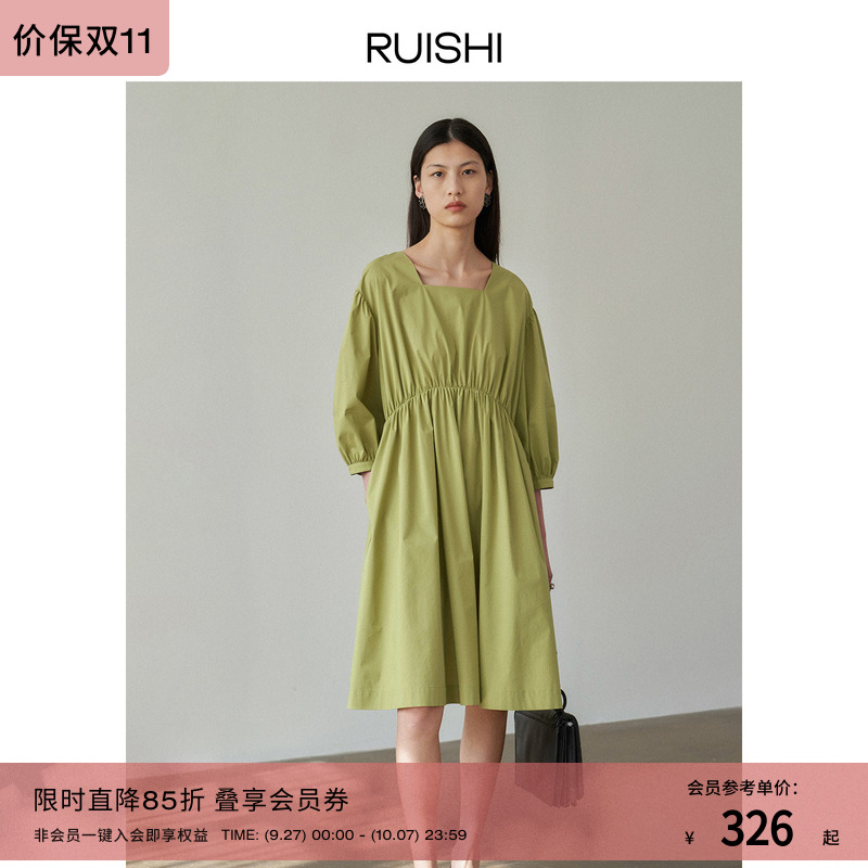 RUISHI芮时 2ways法式复古方领高腰显瘦减龄泡泡袖连衣裙女春夏