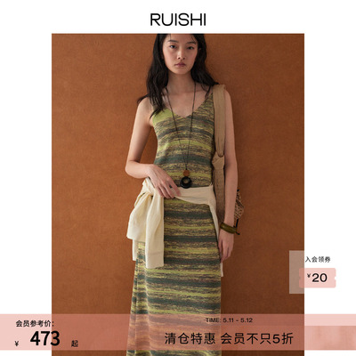 RUISHI芮时条纹晕染针织连衣裙