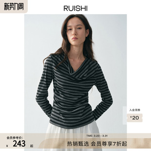 荡领收腰T恤长袖 慵懒松弛感法式 上衣女春 条纹新序 RUISHI芮时